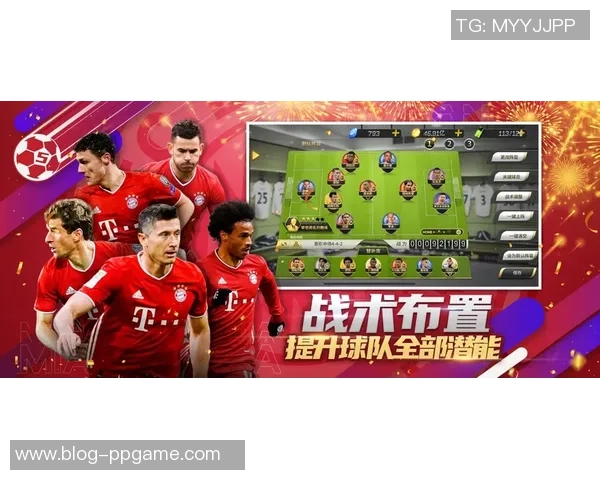 豪门足球风云球探社揭秘顶级球员潜力与转会动态